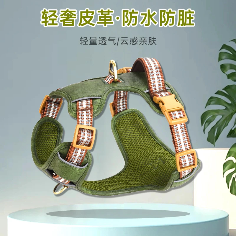 狗狗牵引绳背心式宠物背带狗链小中大型犬金毛柯基专用外出遛狗绳