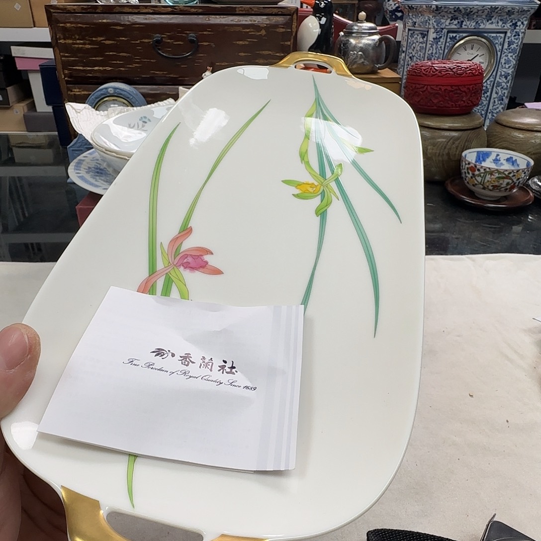 銘海精选，天天好物128