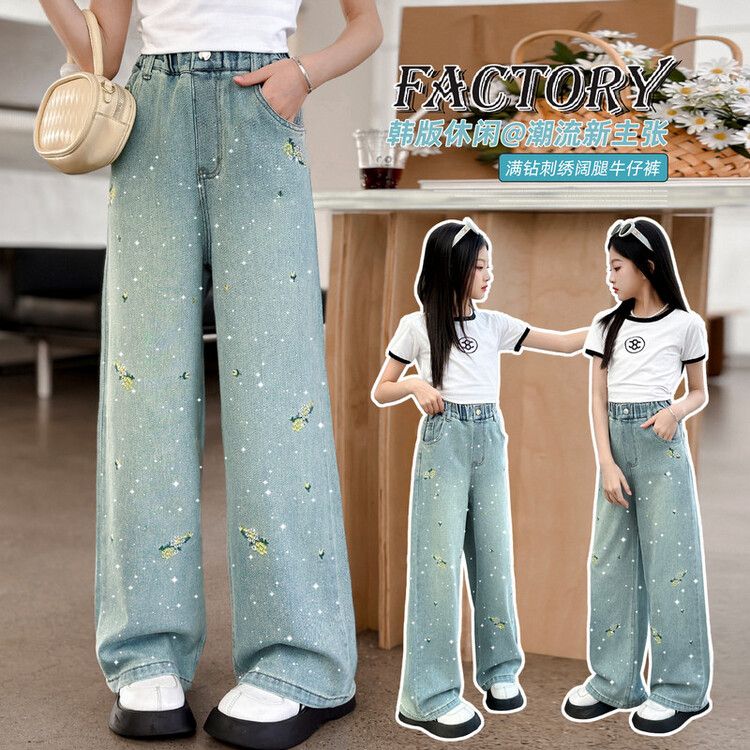 牛仔裤-绿花-130