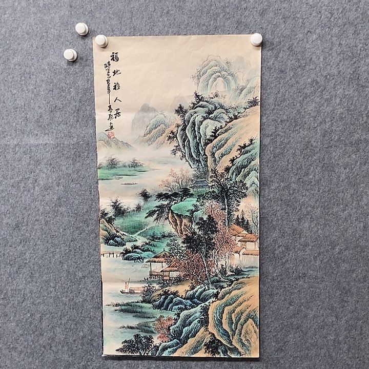 国画三尺仿古山水一幅