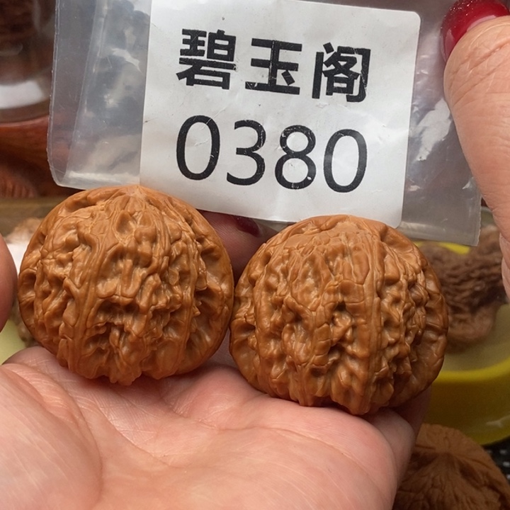 文玩核桃吊坠白狮子44