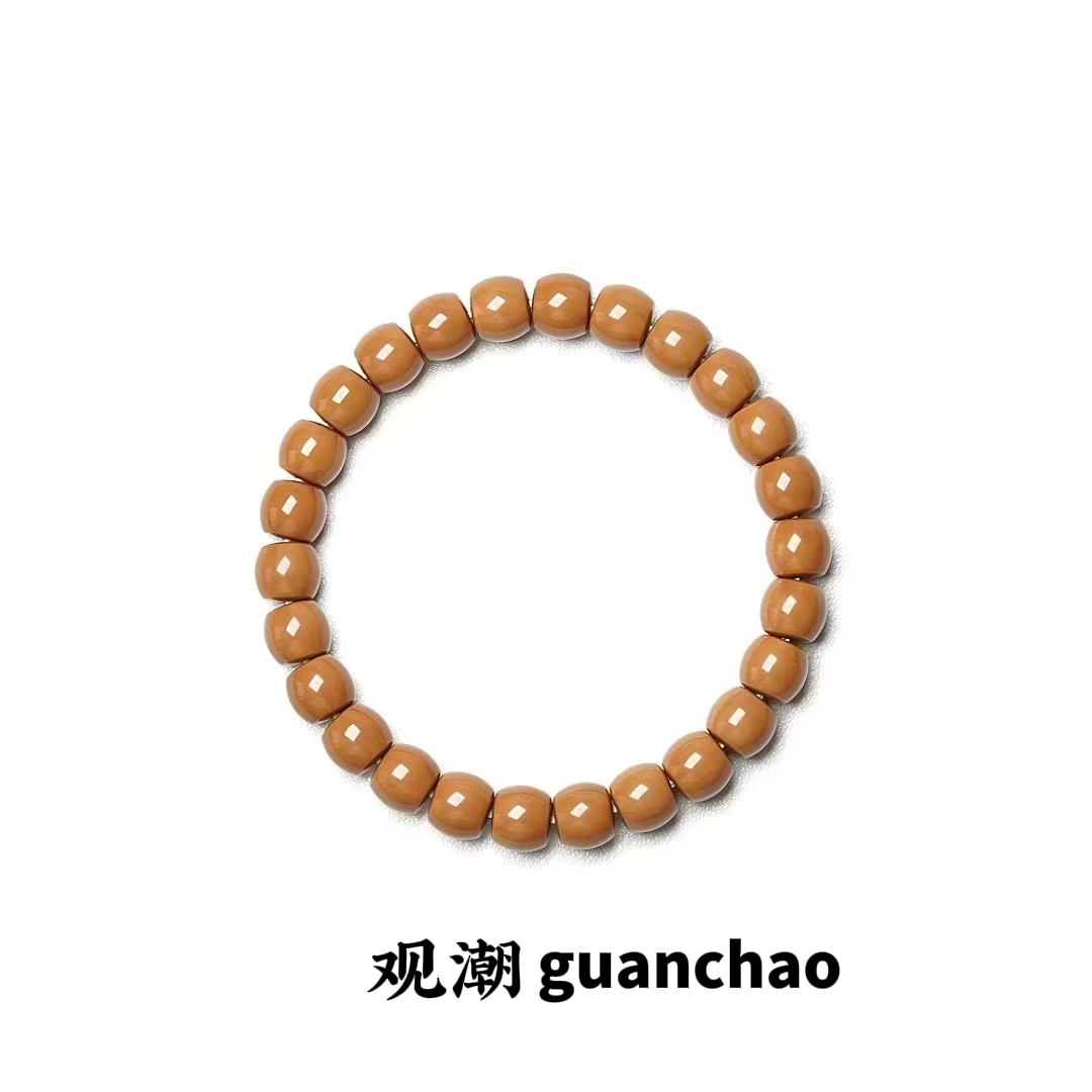 【無极出品】一级全品猴头直切手串精挑手串
