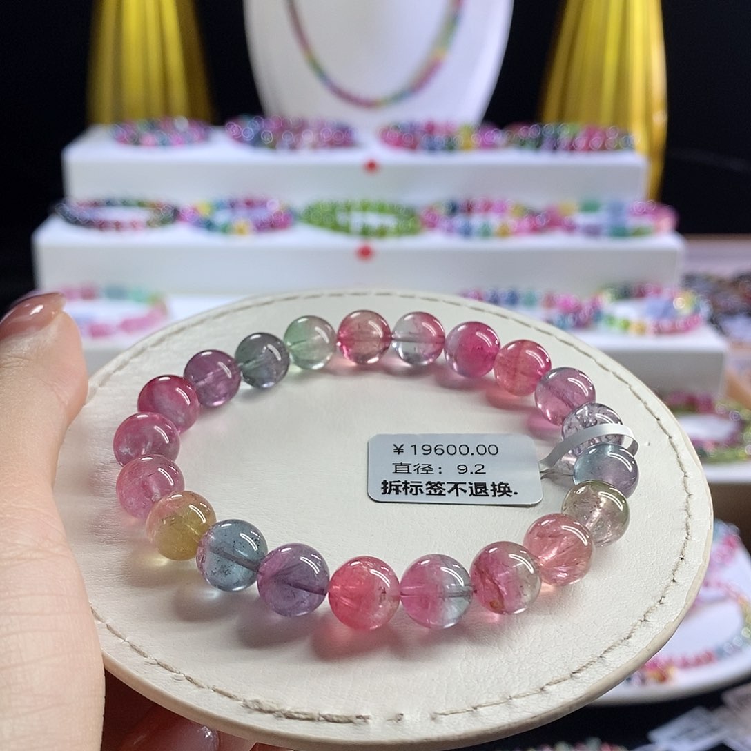 未镶嵌手链碧玺冰透西瓜
