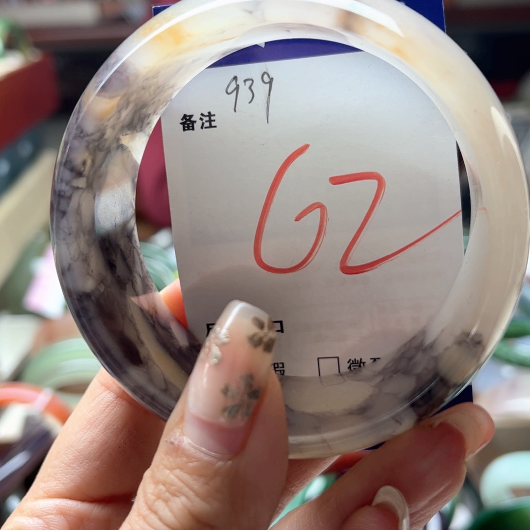 石英岩玉未镶嵌手镯