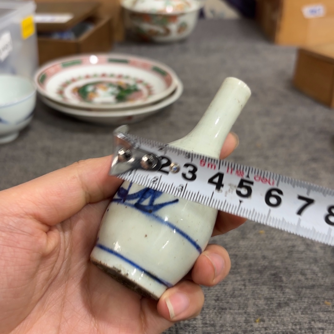 非常好看漂亮的物品