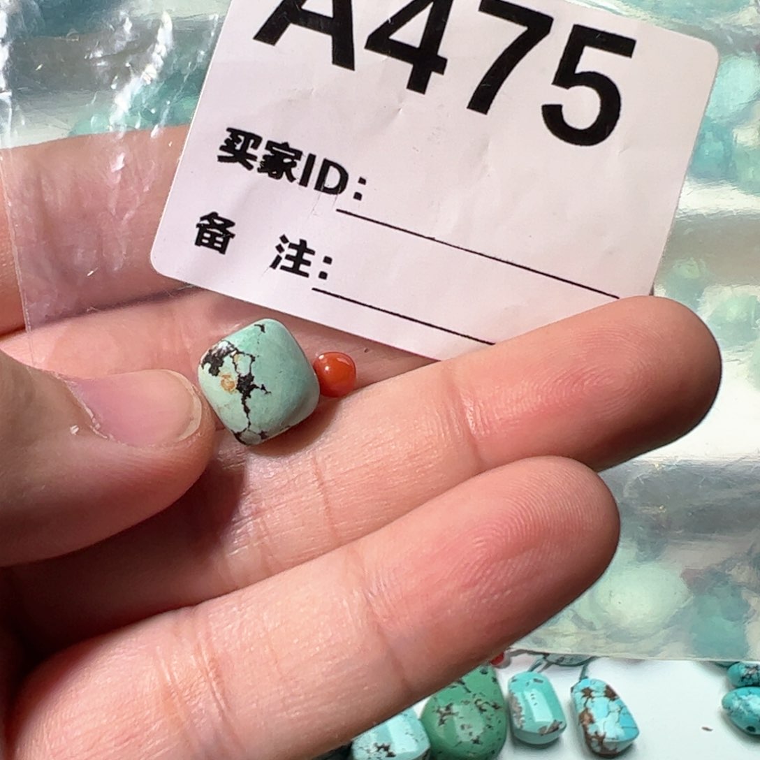 南红玛瑙10老型未镶嵌