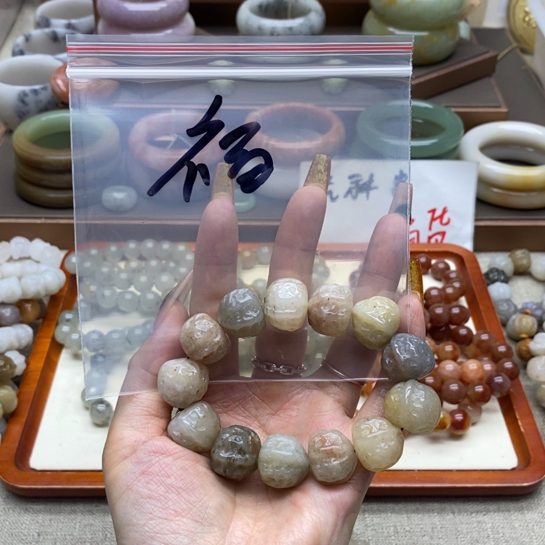 石英岩玉合金手镯