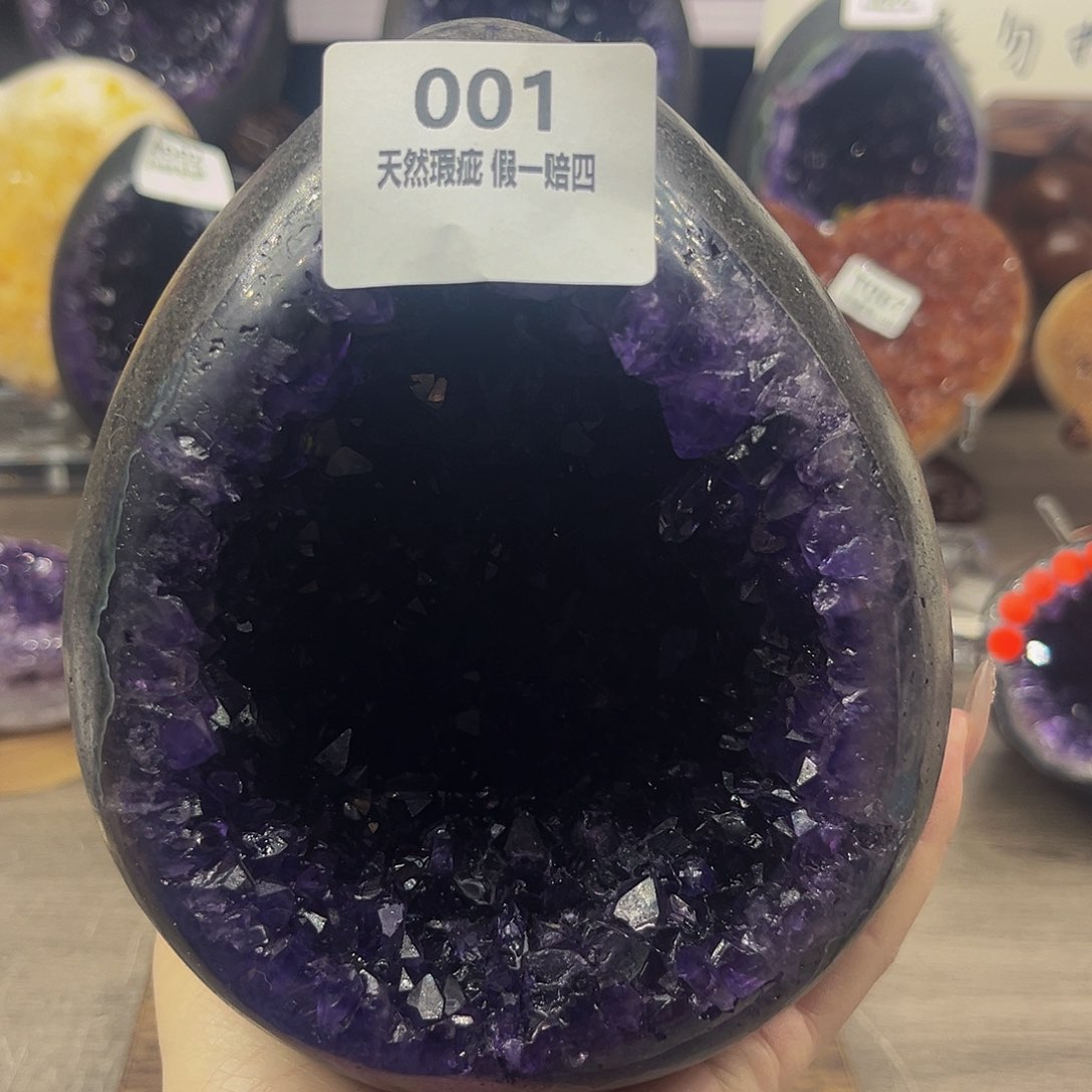 水晶随行未镶嵌包邮