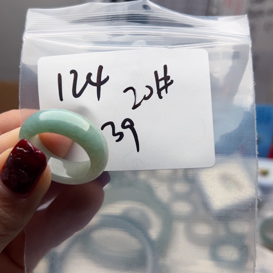 翡翠戒指未镶嵌五*我