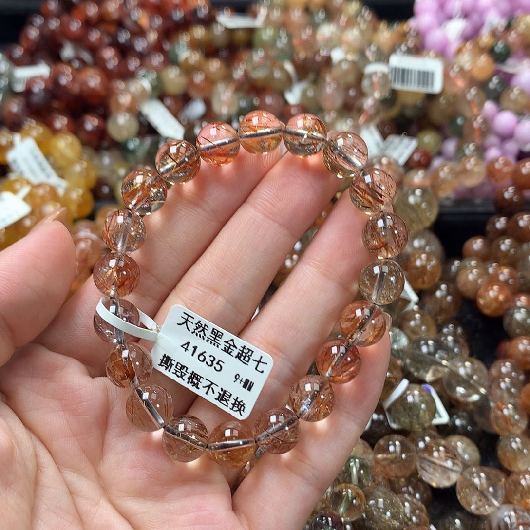 水晶手链未镶嵌，