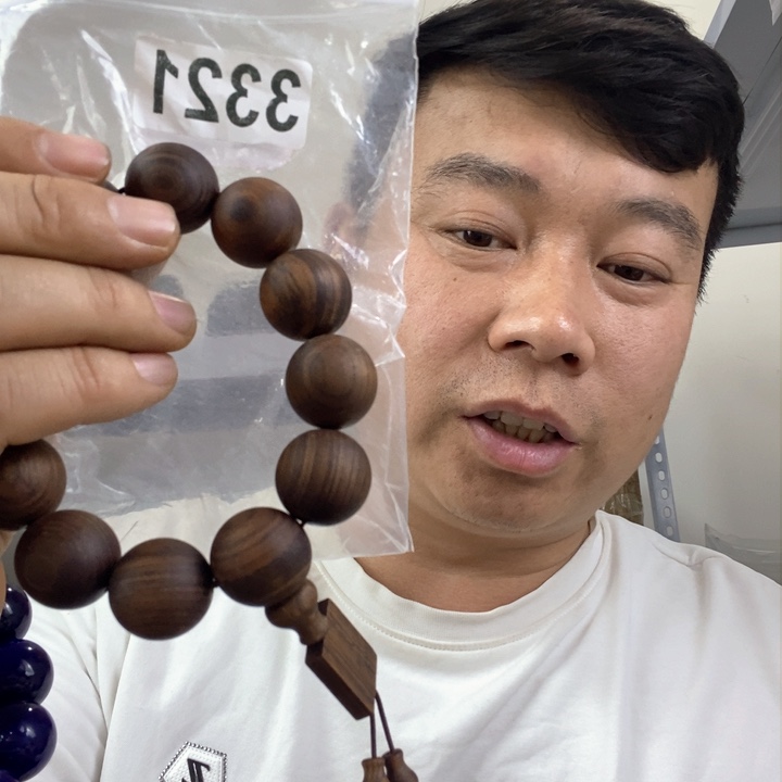 大果紫檀（缅甸花梨）3321