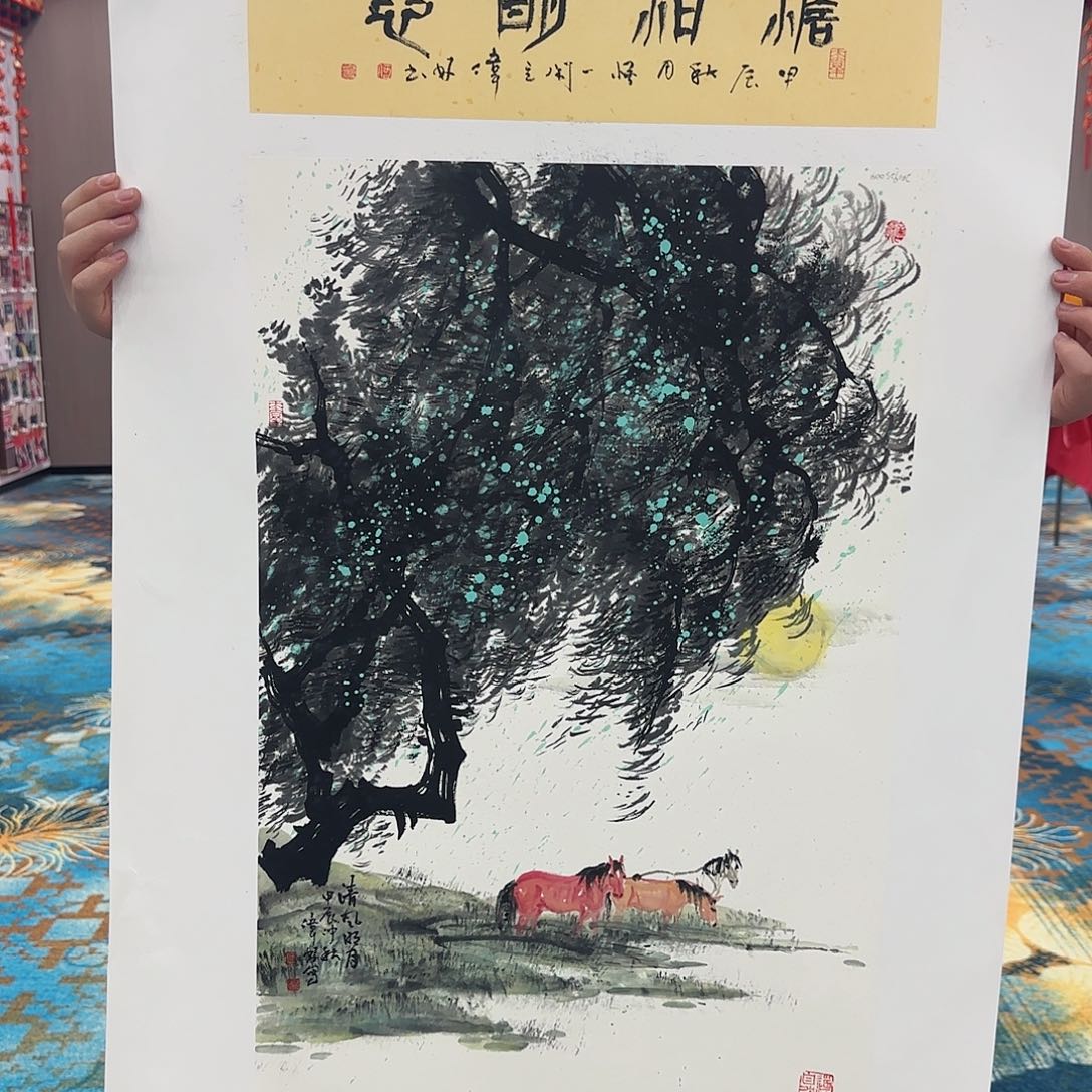 国画艺术家的作品