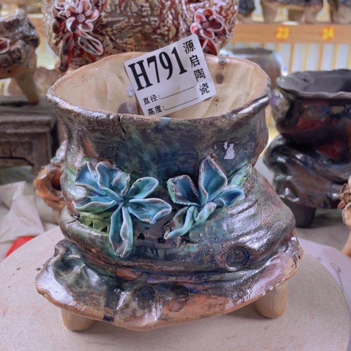 紫砂花盆景德镇陶瓷791瑕疵