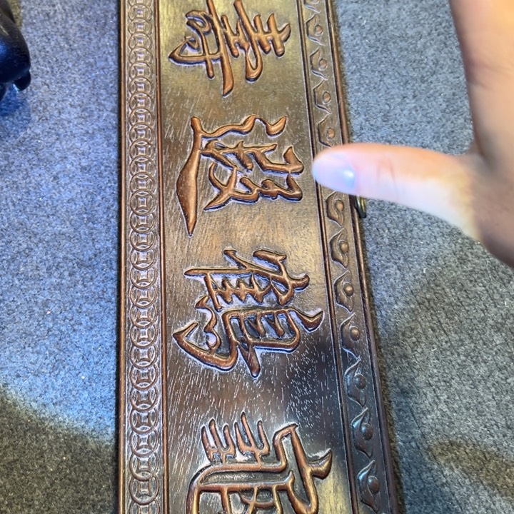 非洲紫檀（红花梨）