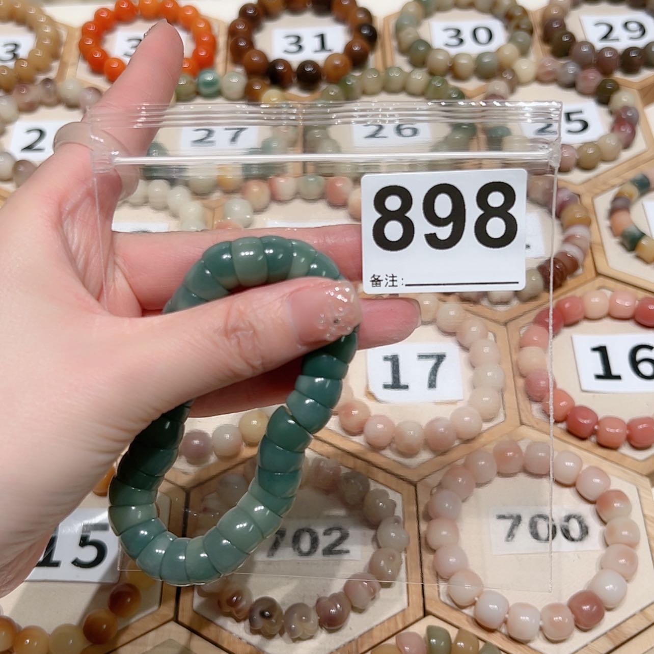 【闪购商品】吊坠菩提根/象牙果