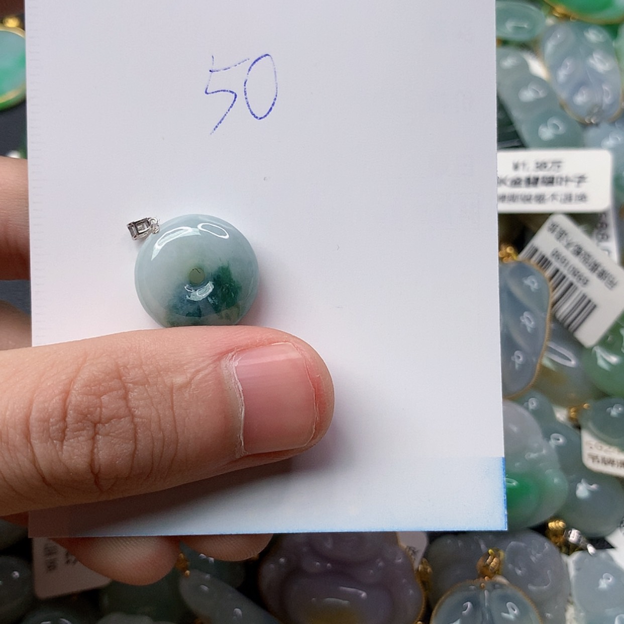 【闪购商品】翡翠颈饰18K金镶嵌111111111