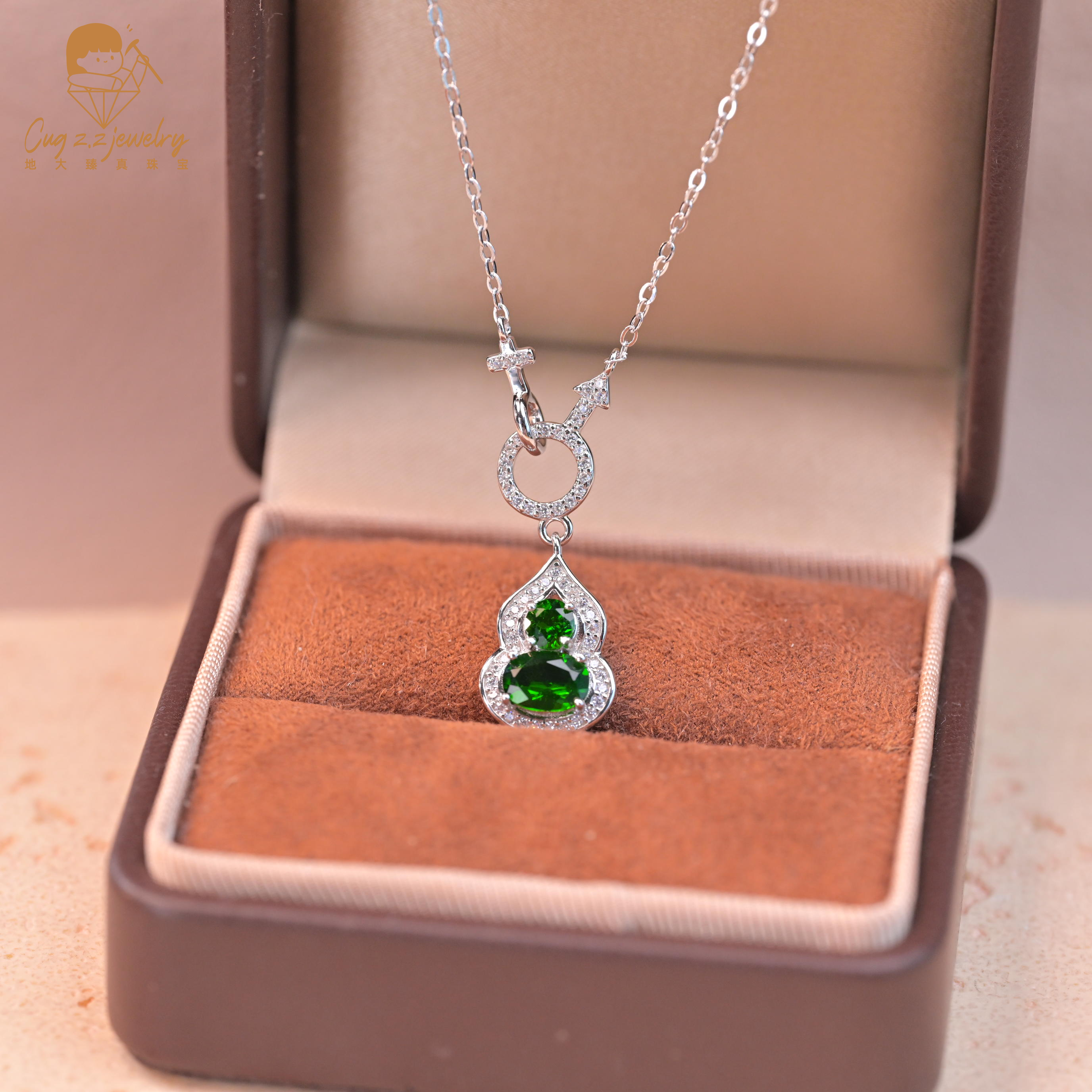 天然透辉石绿色复古宝石葫芦项链礼物925银