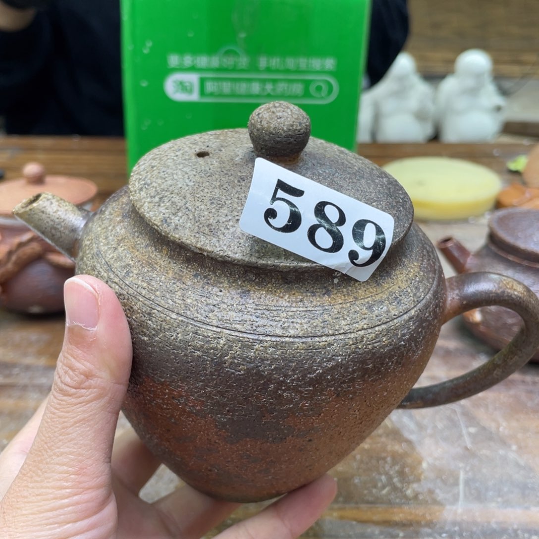 三***清陶纯手工柴烧茶壶瑕瑕摆件种花