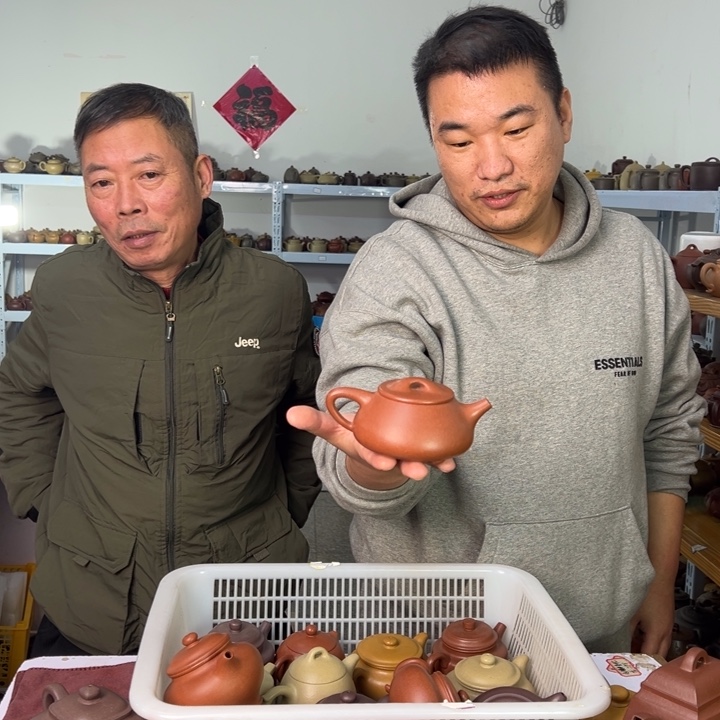 紫砂茶壶888888888888