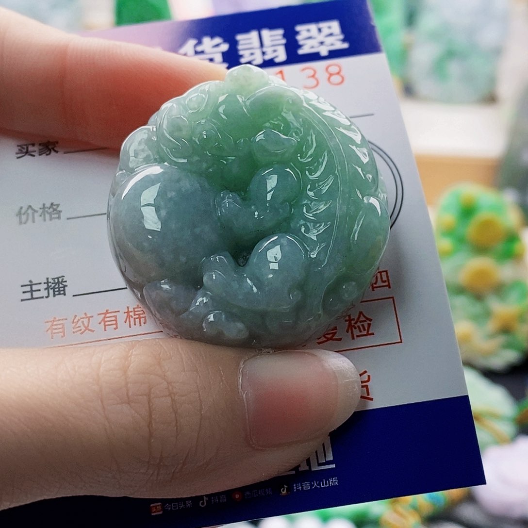 吊坠(不含链)未镶嵌翡翠