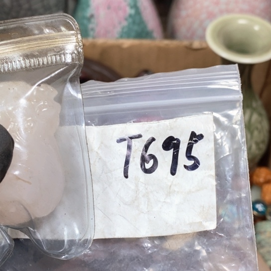 一***G金属66最美专属链接