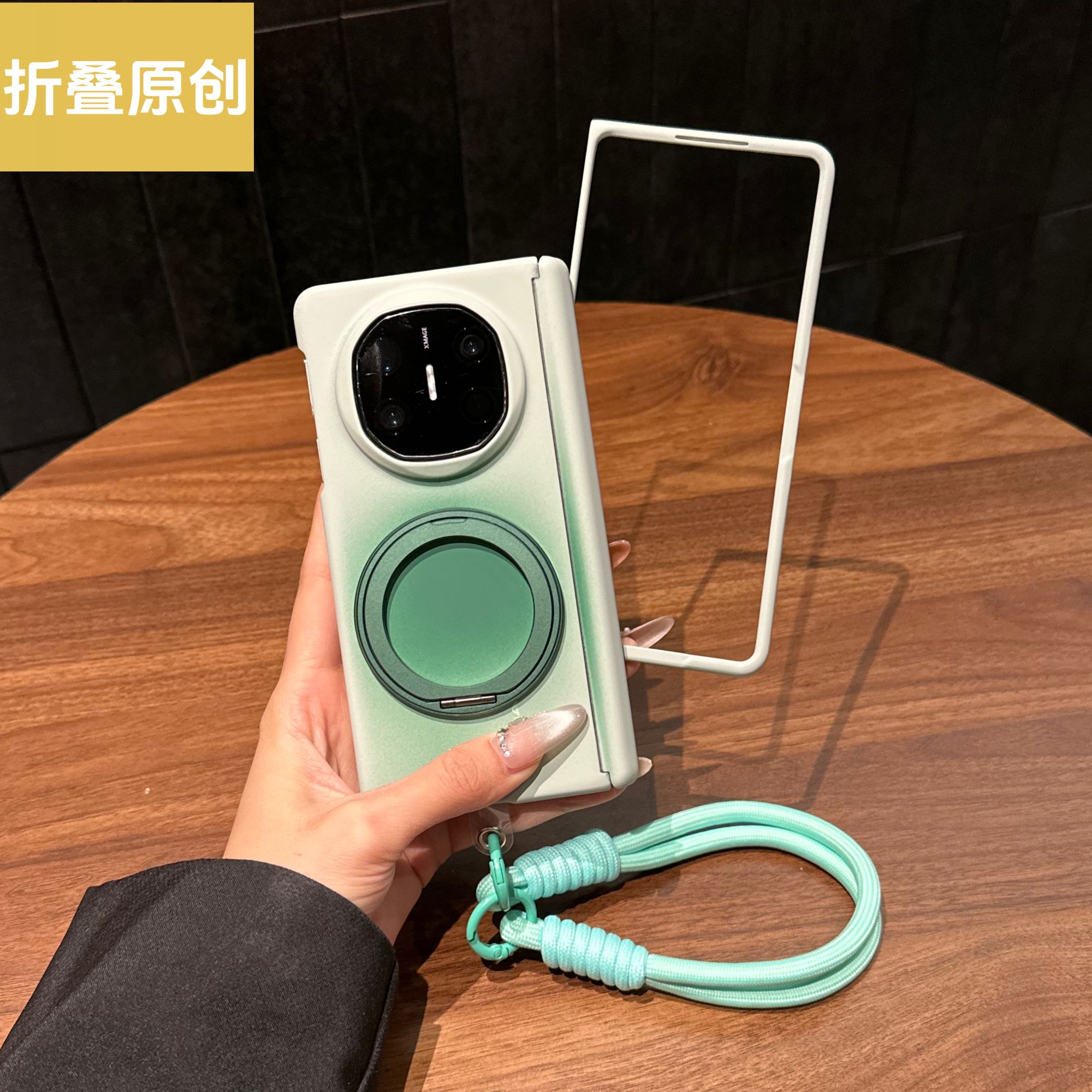 适用于华为matex6手机壳matex5折叠屏晕染渐变旋转支架中轴全包x3