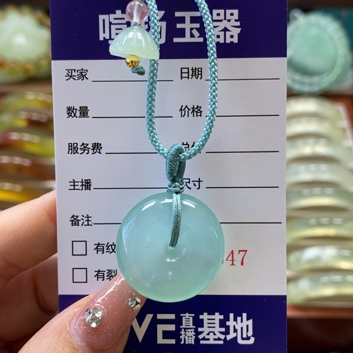 未镶嵌岫玉颈饰宁颈饰