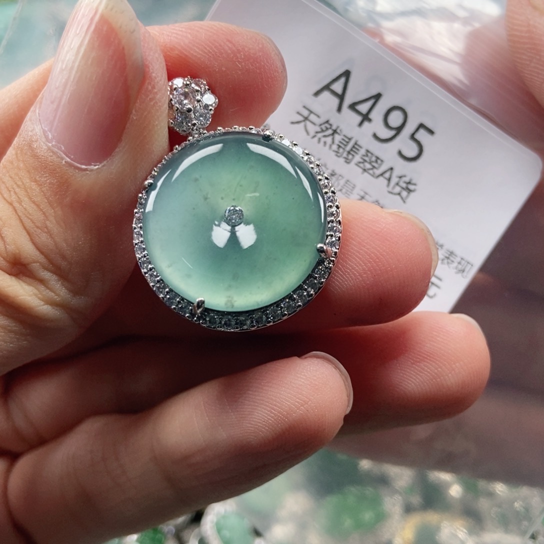 【闪购商品】翡翠未镶嵌吊坠(不含链)