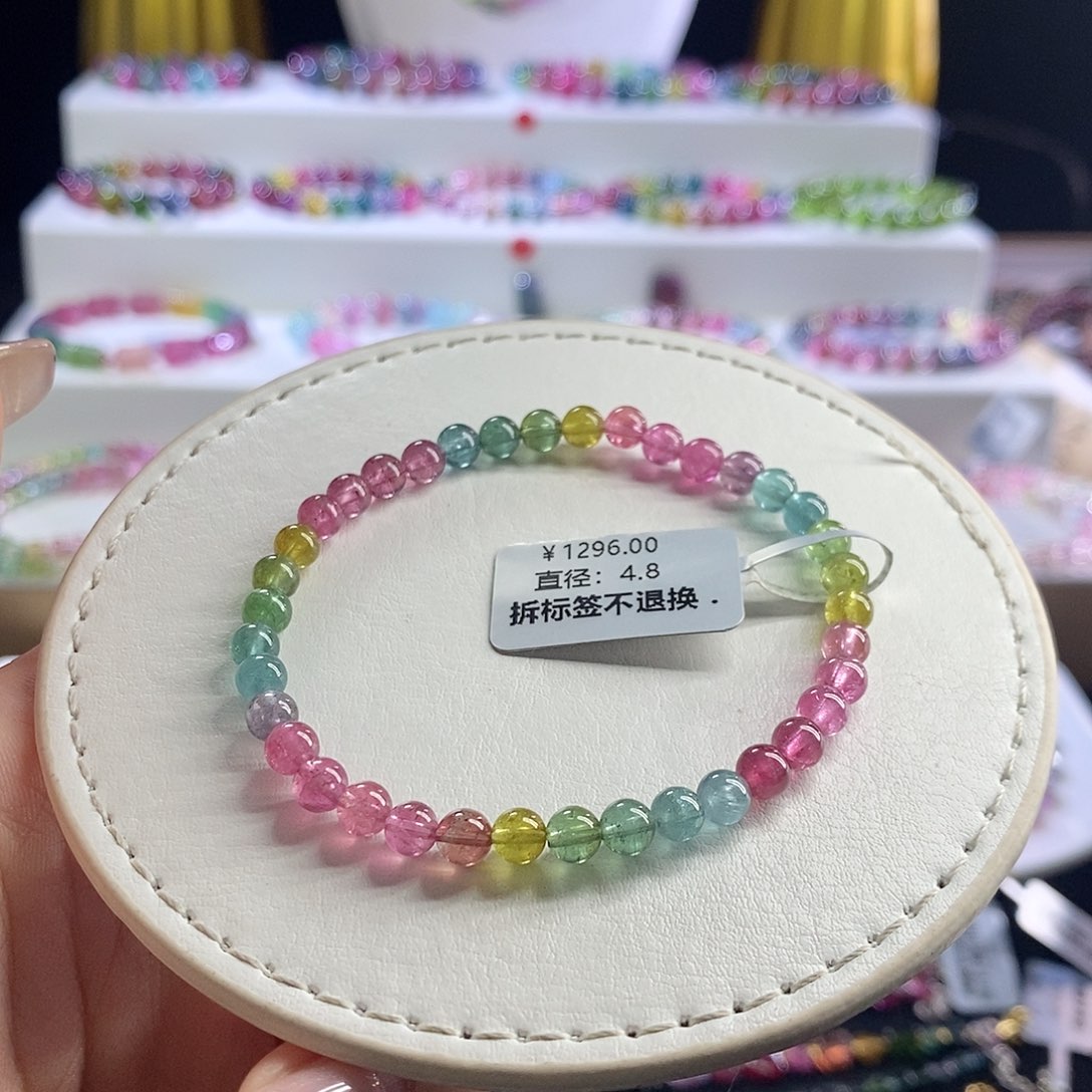 未镶嵌手链碧玺艳丽