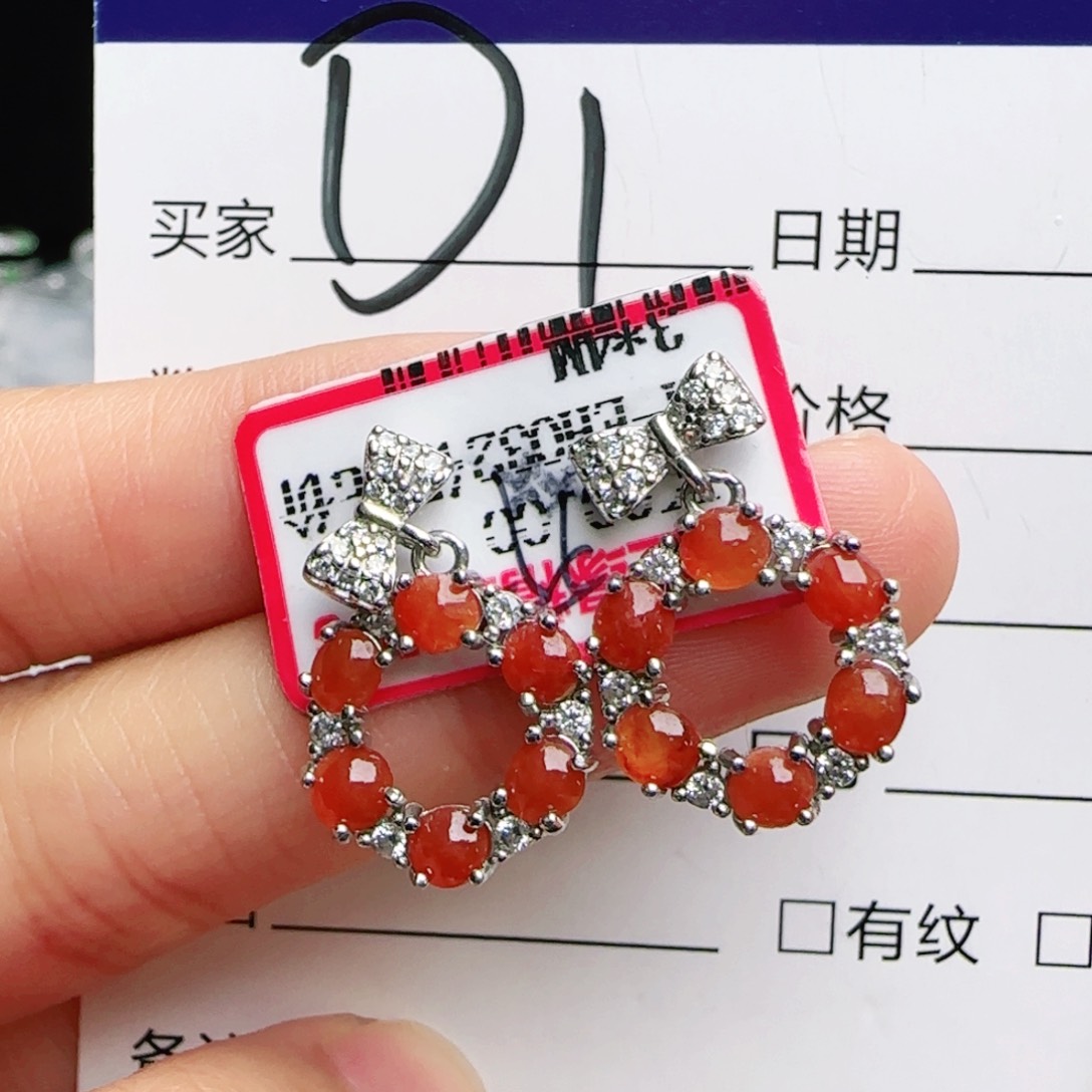 银S925镶嵌手链翡翠