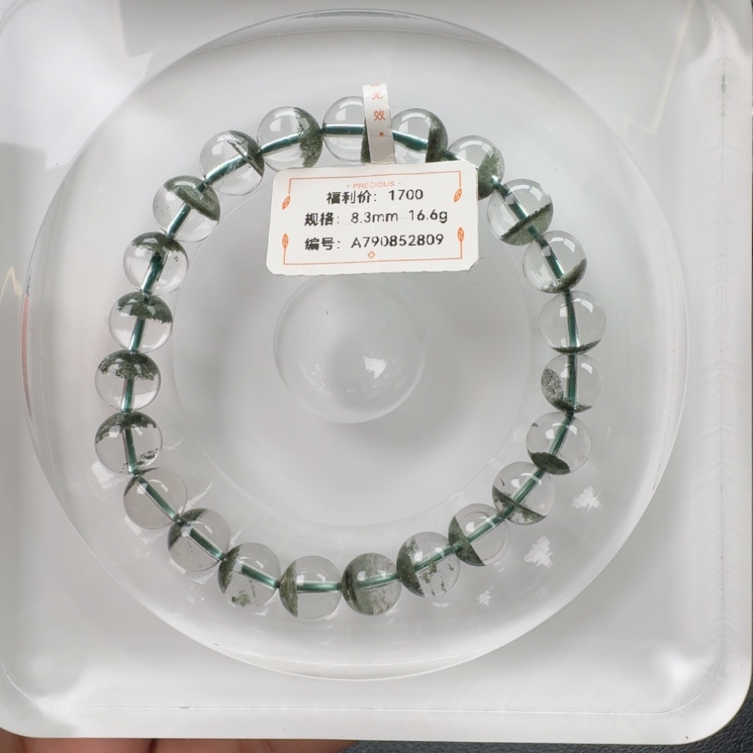 水晶手链未镶嵌天然水晶
