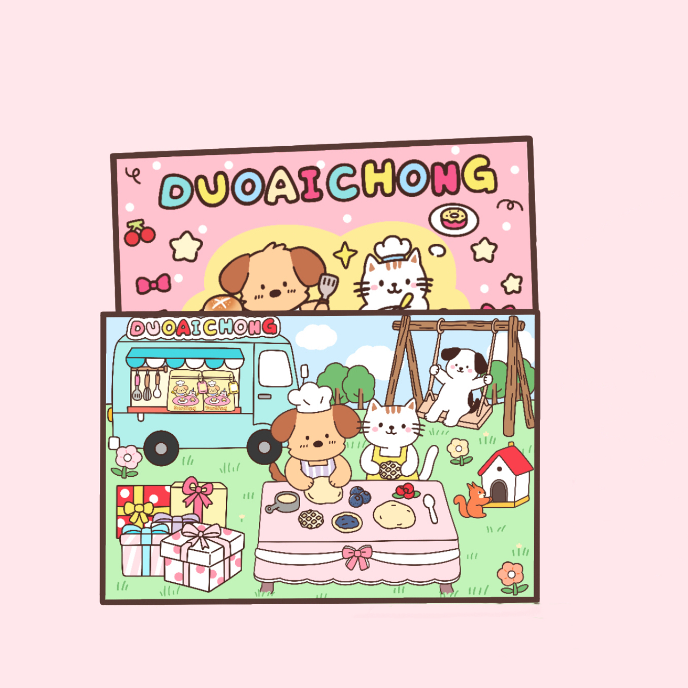 Duoaichong宠物皮革餐垫（40*60）