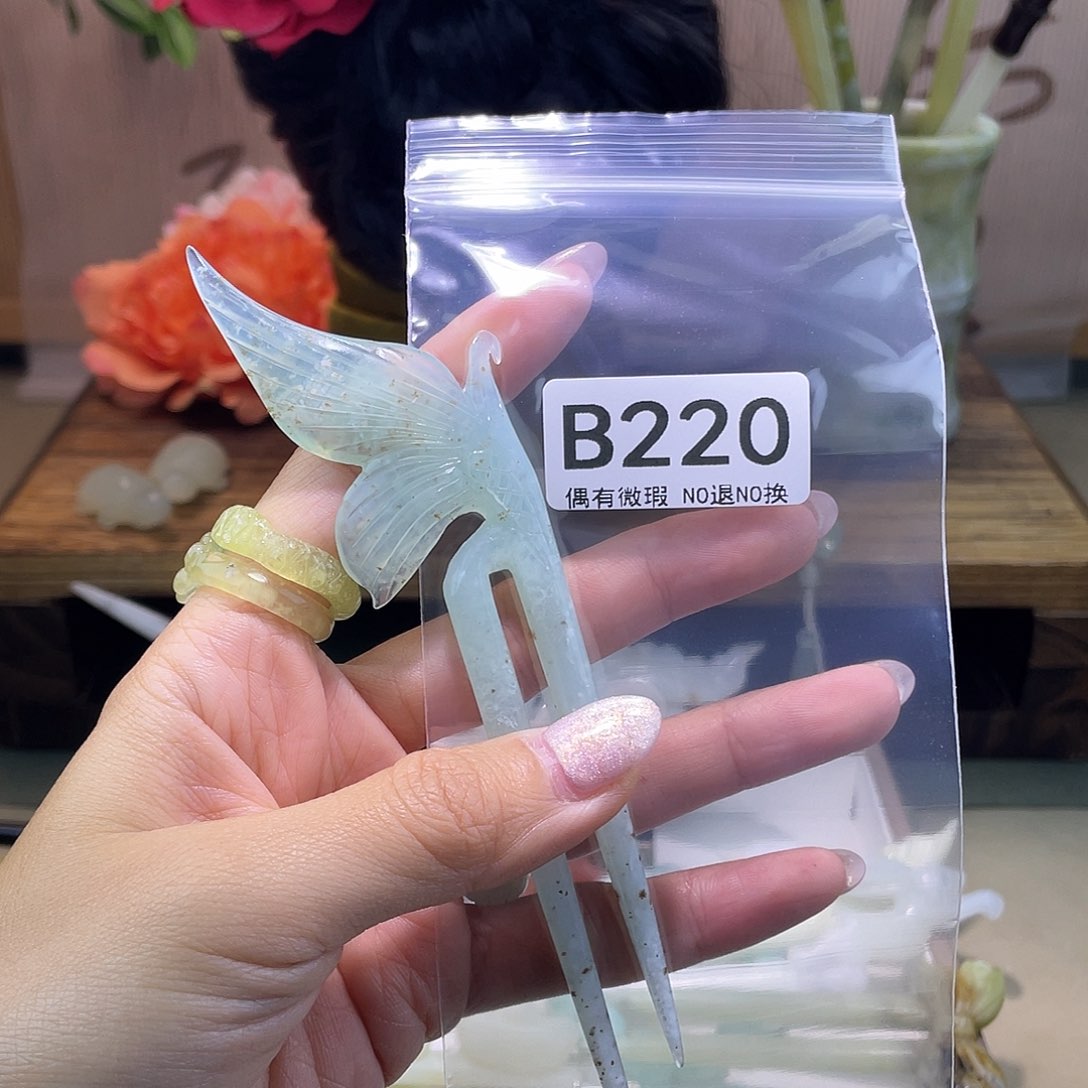 蛇纹石玉发饰银S925镀金镶嵌梦****）