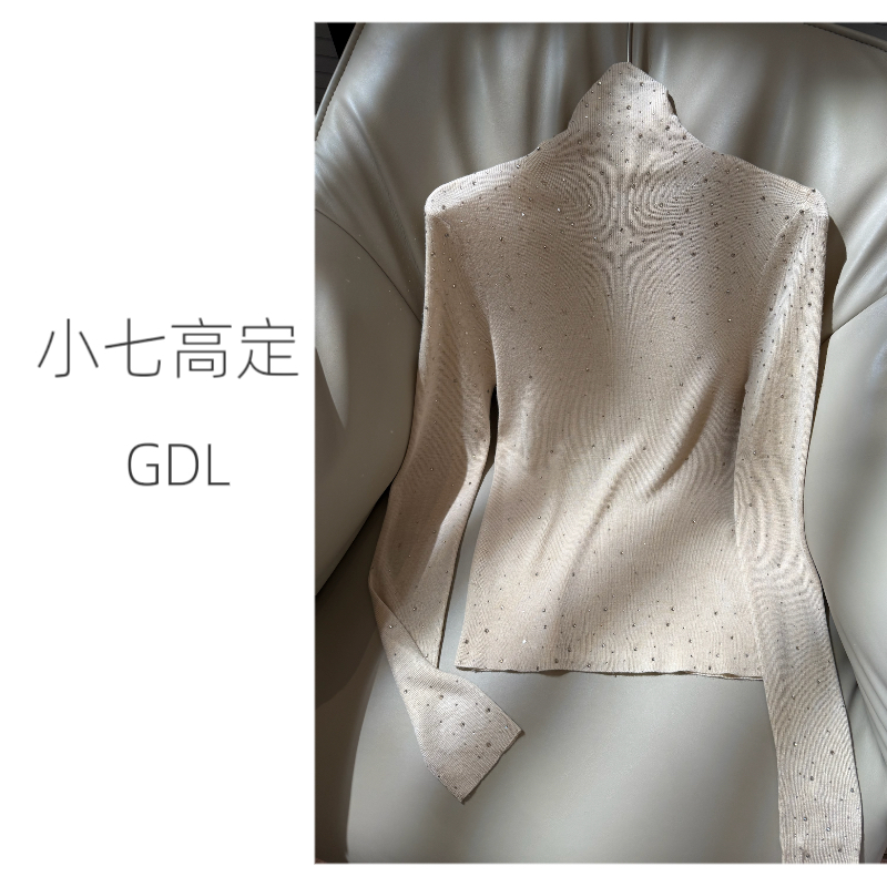 [GDL]小七高定2025秋季新款气质百搭款保暖手工烫钻羊毛打底衫