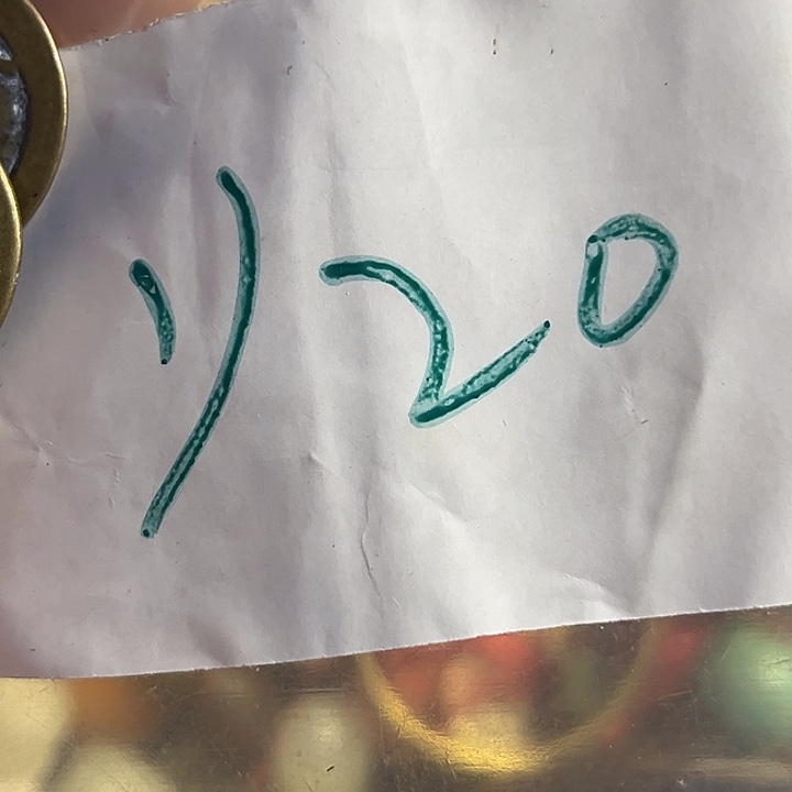 简***！金属励志杂项直播专属链接