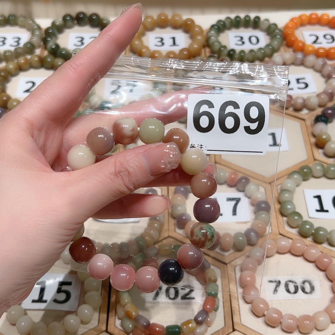 【闪购商品】吊坠菩提根/象牙果雨*