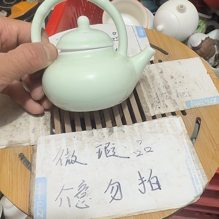 紫砂瑕疵品介意不要下单