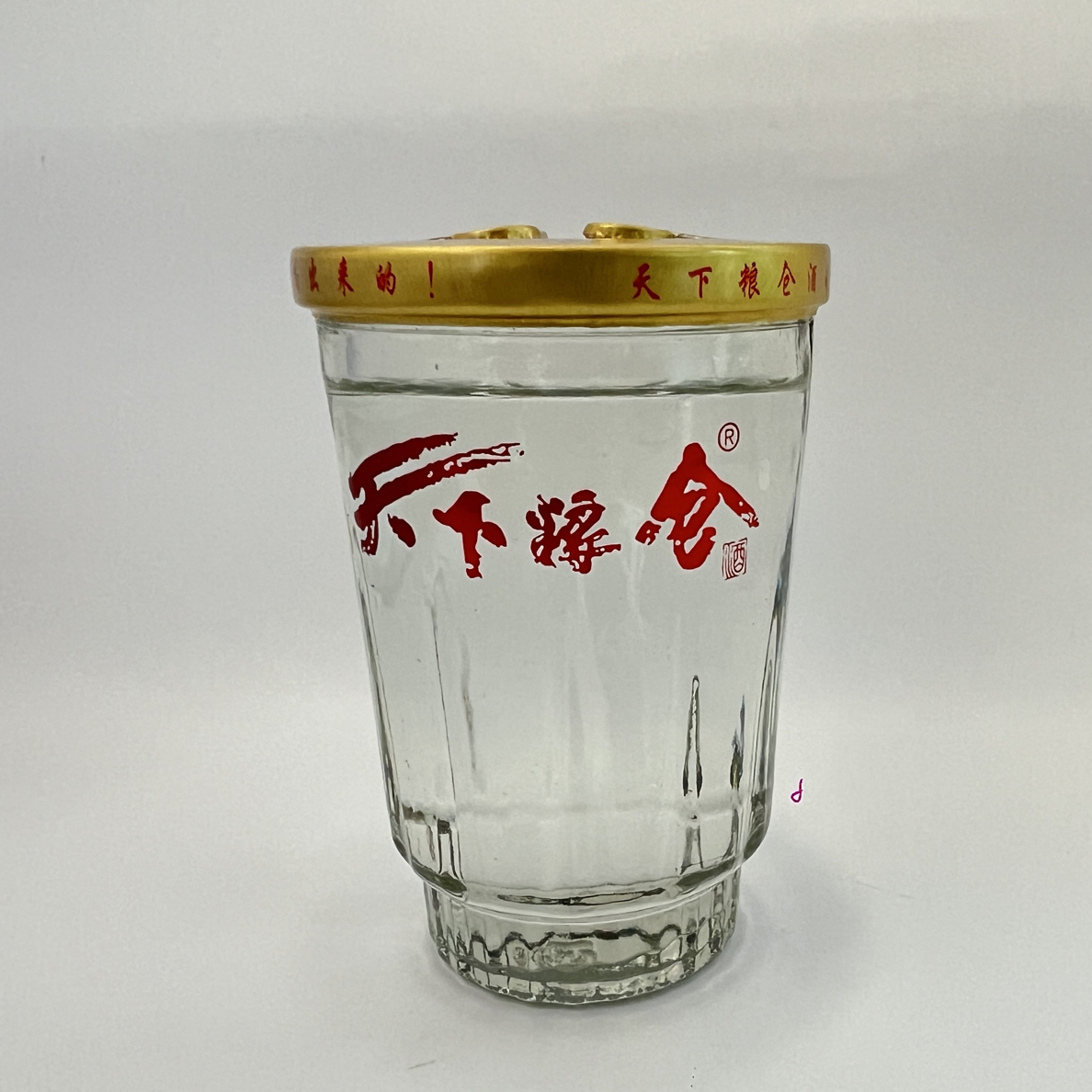 天下粮仓天下粮仓口杯酒51.8%vol118ml适合做口粮酒