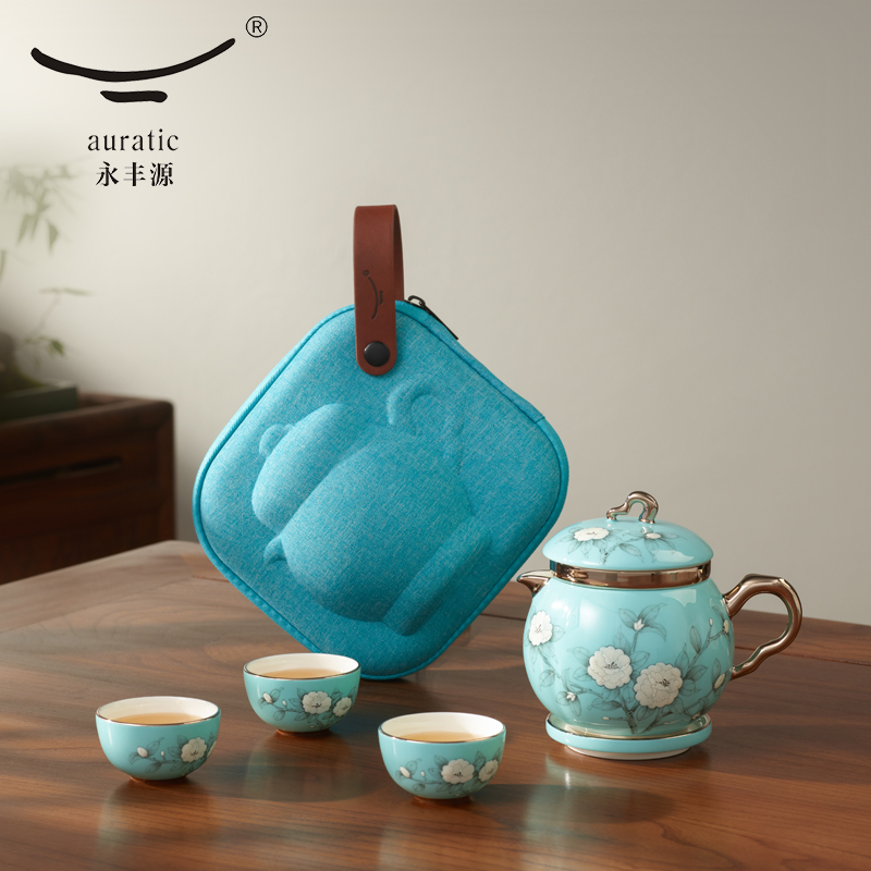 永丰源手绘蓝7头3人位300mL旅行茶具简约便携式创意中式