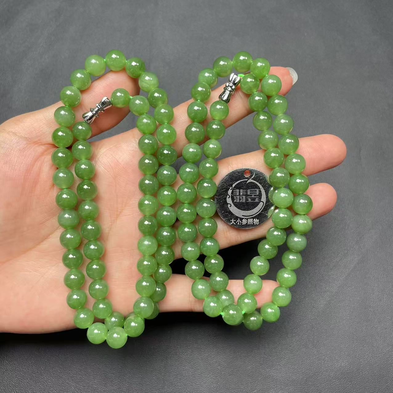 3B3-38894T10-和田玉珠链颈饰/约7+/约56颗/-多样性发其一