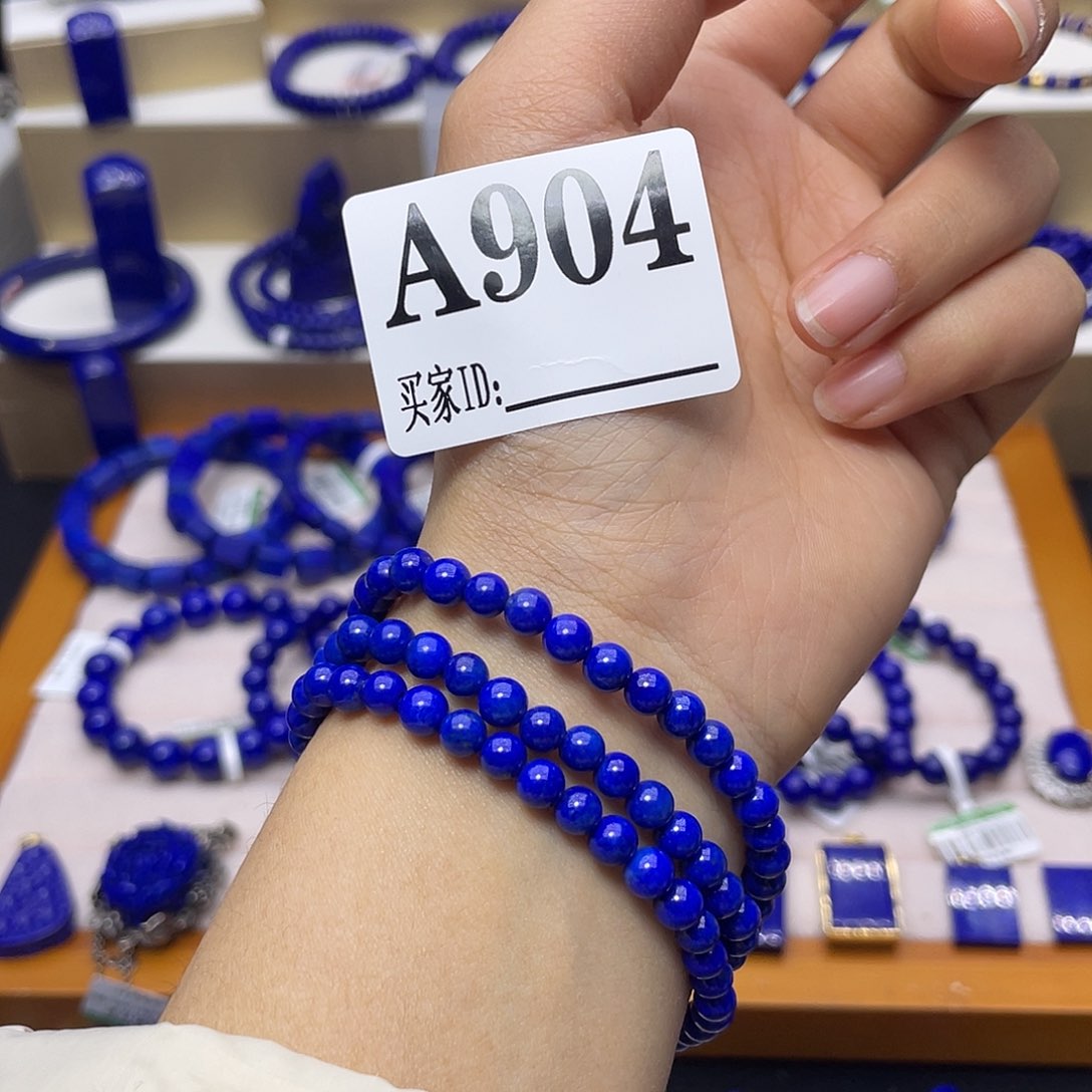 青金石手链5mm三圈高品未镶嵌