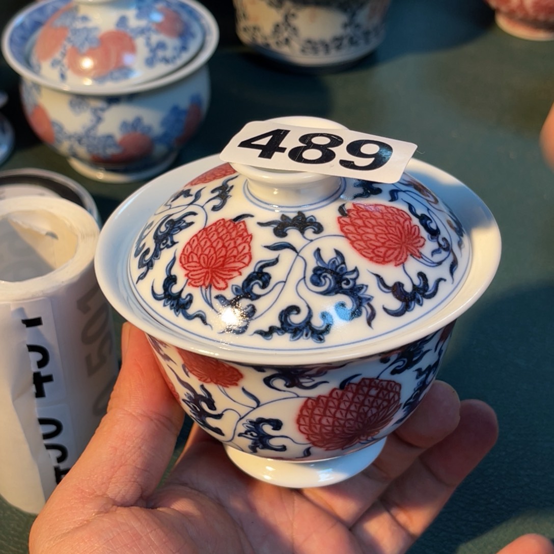 489 半月陶瓷半月陶瓷