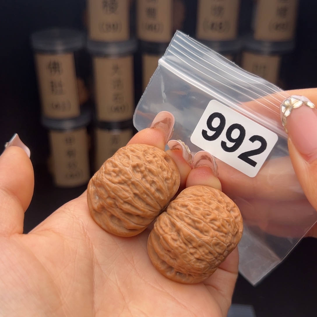 吊坠文玩核桃铁锤39