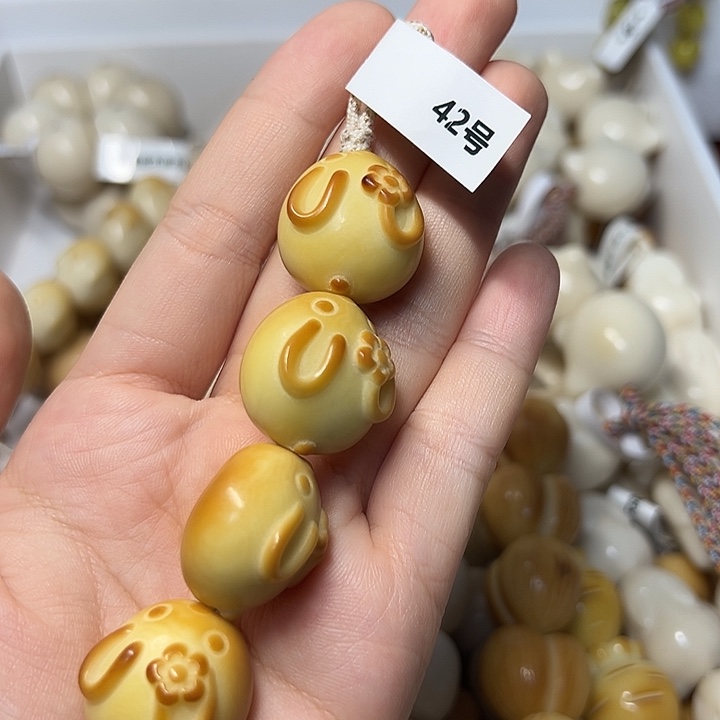 吊坠菩提根/象牙果42 号特价瑕疵款糖葫芦不退不换