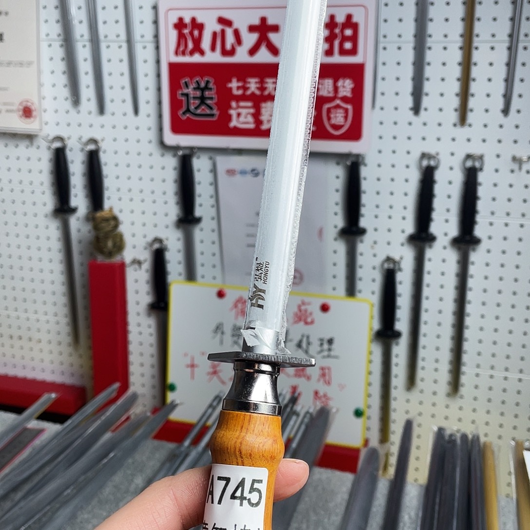 微瑕疵12寸超细纹分体式花梨木手柄——745