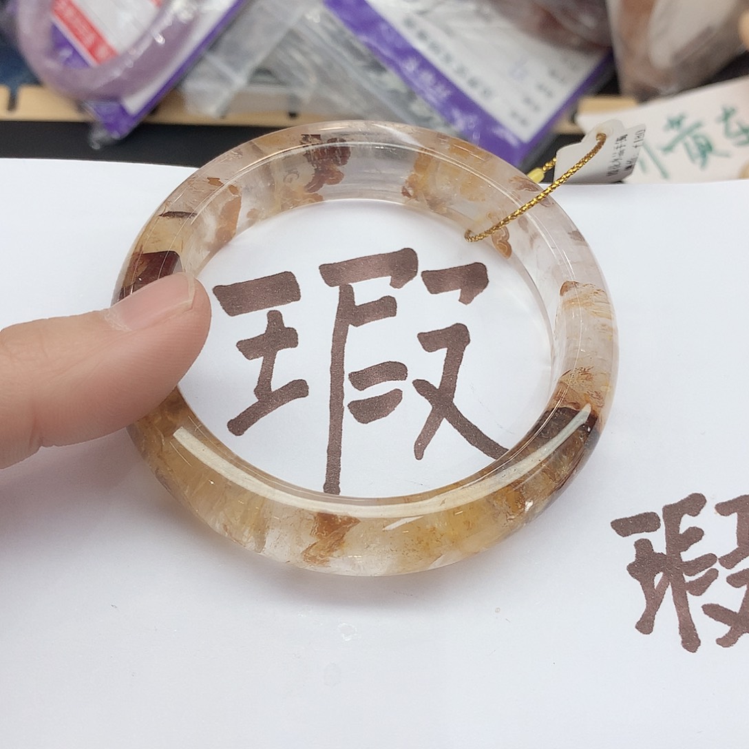 水晶手镯未镶嵌10（瑕疵5960