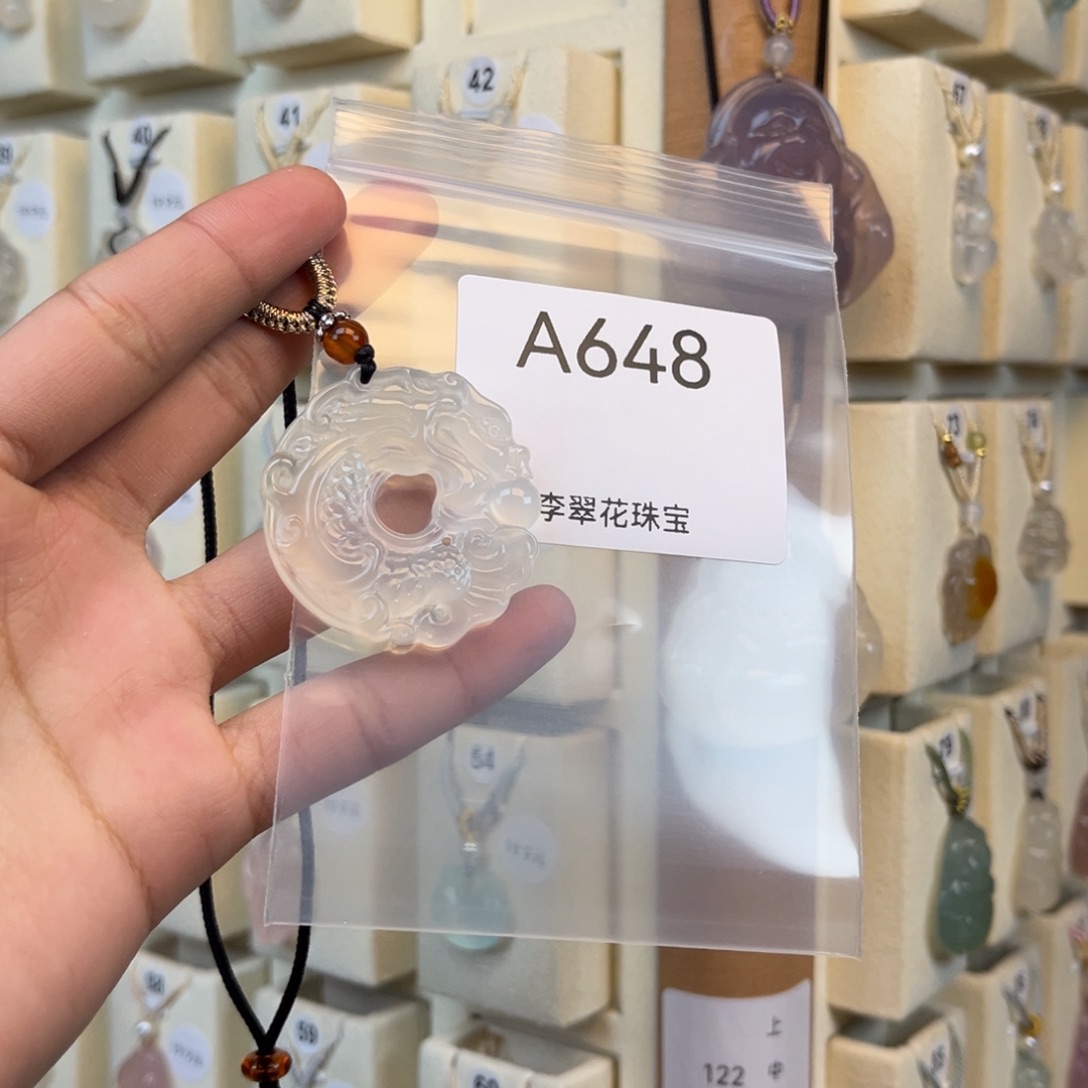 .***玛瑙/玉髓合金颈饰