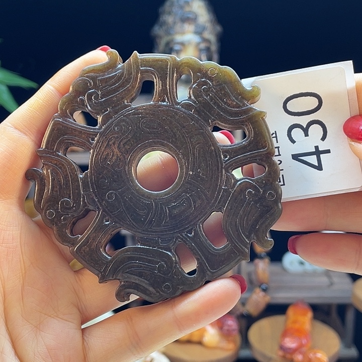 和田玉未镶嵌挂件