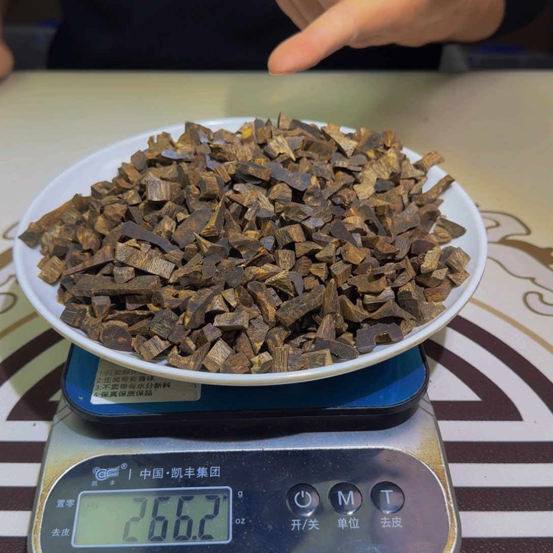 香料蓝香高油米粒50克克克克克