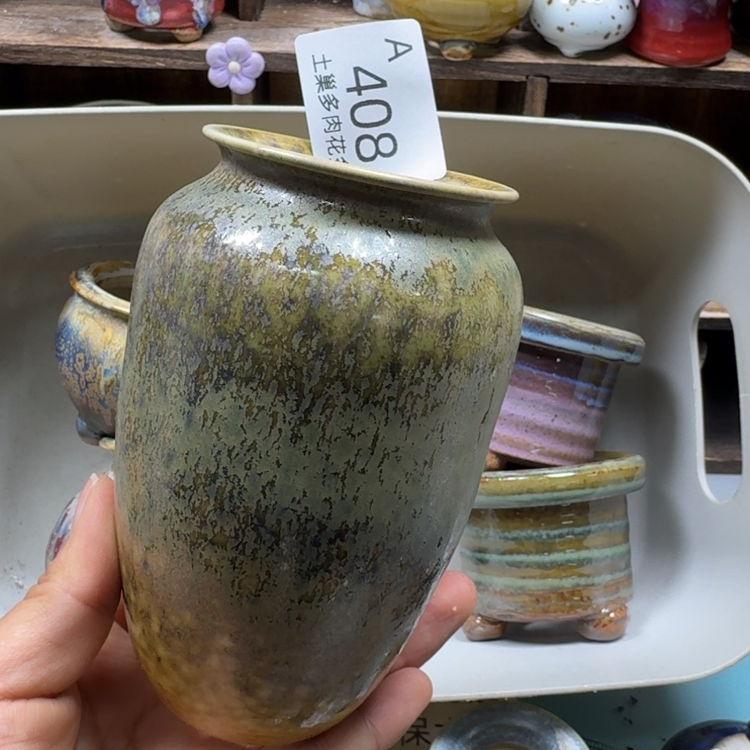 陶瓷艺术品设计与制作